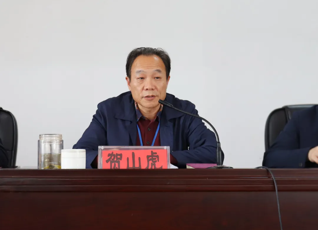 湘潭市中医医院召开党的建设暨党风廉政建设和反腐败工作会议