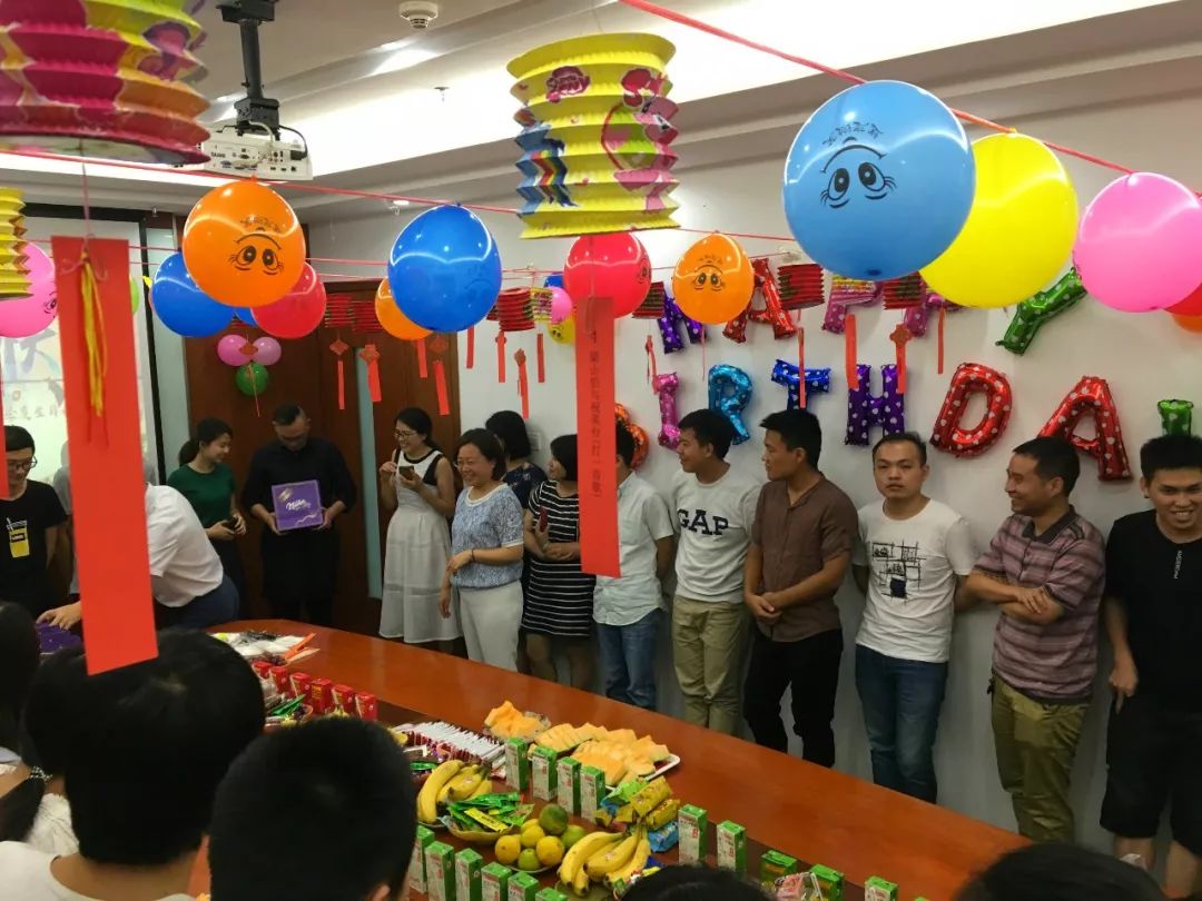 生日会现场4