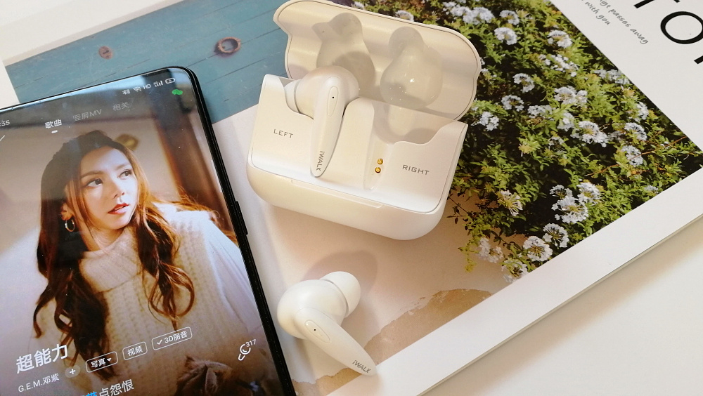 好声音高颜值 TWF蓝牙耳机首选： iWALK魔音耳机开箱