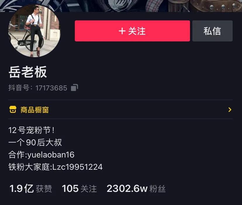 和助理撕逼、与品牌方干架，网红主播带货比好莱坞还会演…