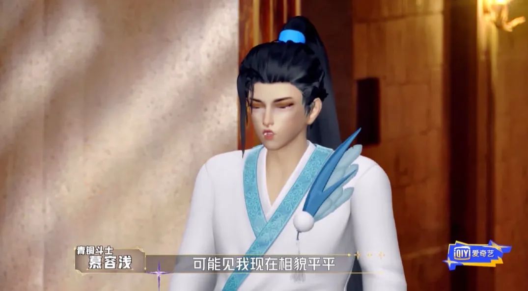 这是选秀吗？明明是在骗人啊！