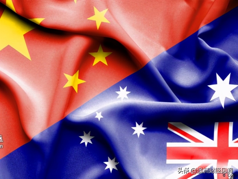 澳议员:与中国经济脱钩是史无前例的国家自我毁灭行为