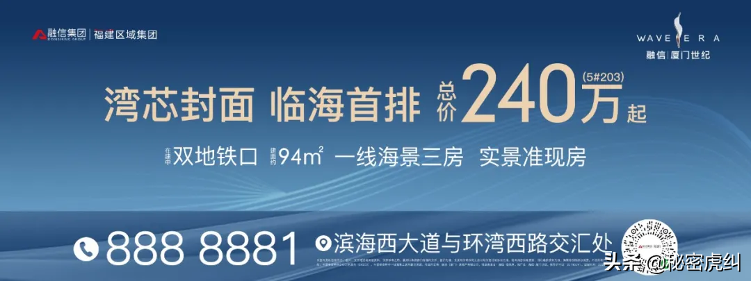 点击查看大图
