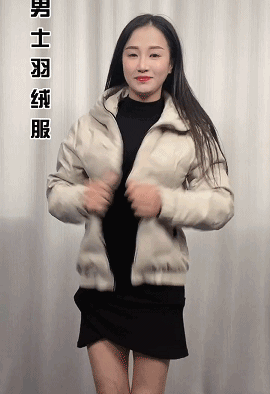 漂亮MM动态图：太美！好漂亮的妹子！