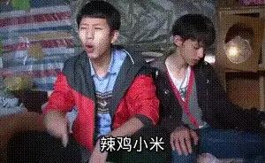 用小米的都是屌丝？小米高管公开说的…