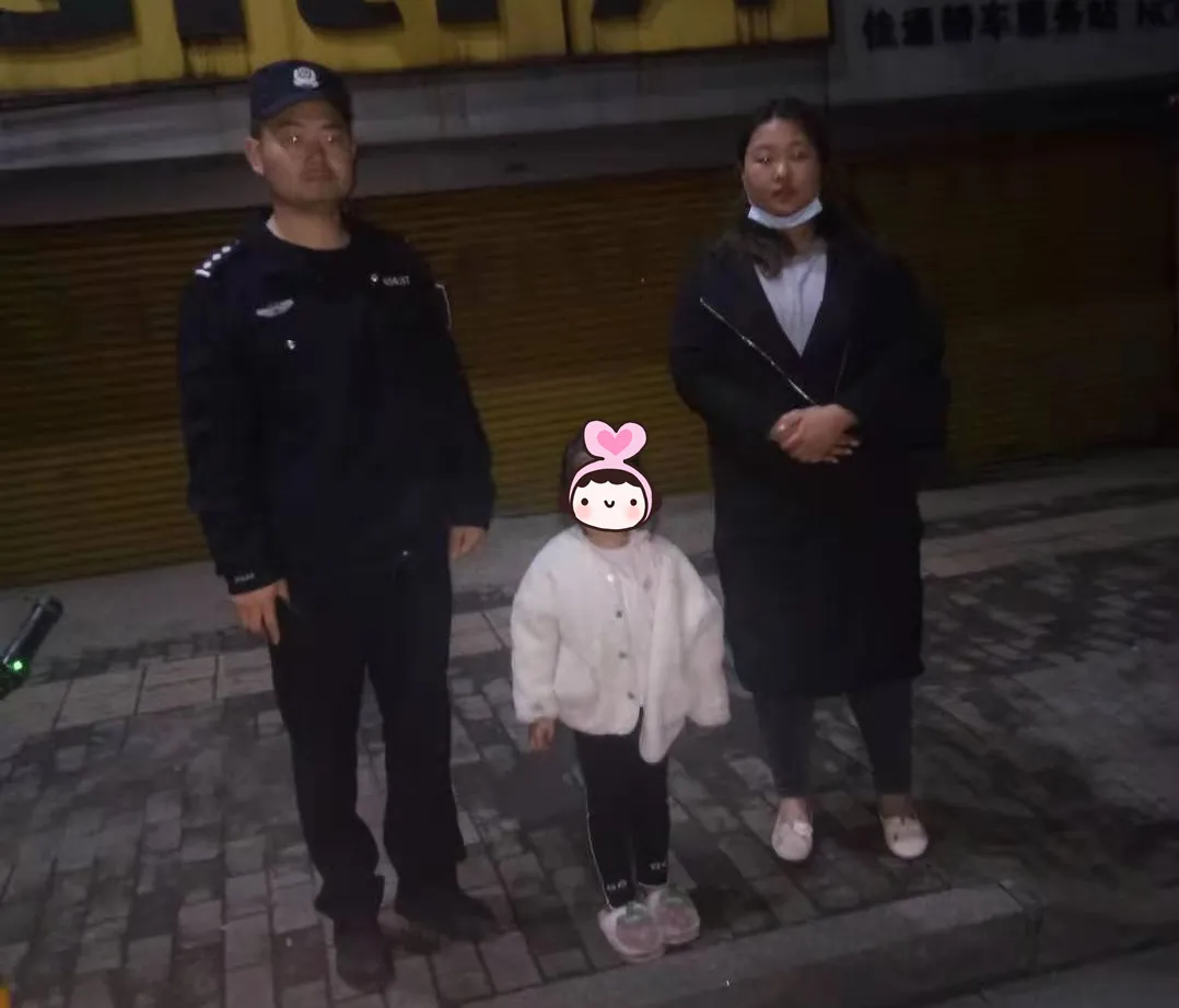「我为群众办实事」女童夜间走失家长不知，蜀黍走街串户帮助找家