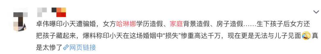 他曾被女人害得前途尽毁，如今终于靠金鸡奖翻身！