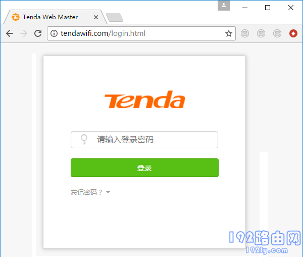 tendawificom登录密码忘了怎么办？-劳模下载