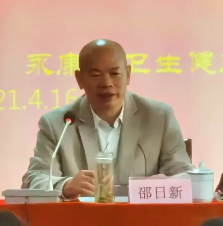 生命和爱的接力｜永康市红十字会成功召开人体器官捐献知识培训会