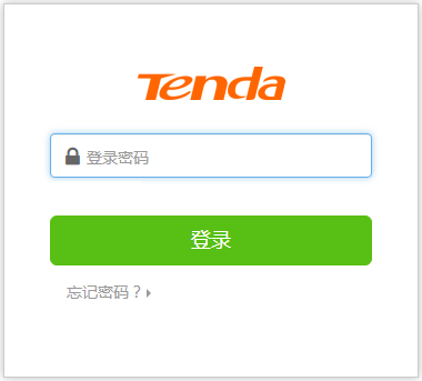 腾达路由器 192.168.0.1登录密码忘记了怎么办？-劳模下载