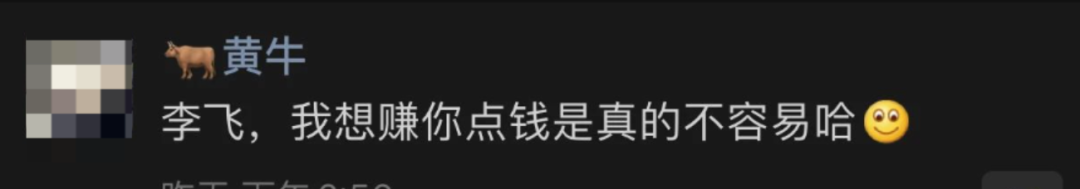 6万人期待的演唱会被迫取消，粉丝看场演出太难了！
