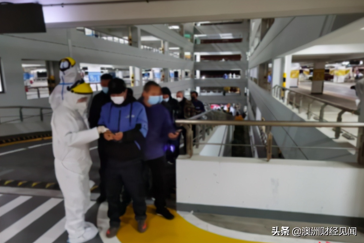 上海浦东国际机场 连夜组织集体核酸检测