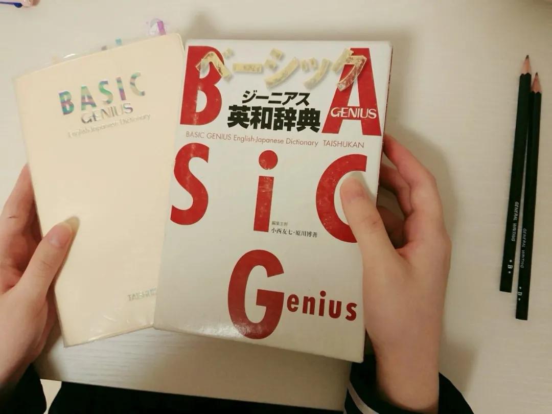 日本软萌妹靠沙雕发明走红，网友：靠脸吃饭不好么？