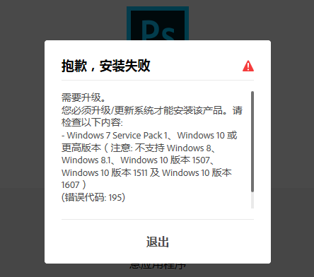 Adobe Acrobat Pro DC v2022.003.20263 完整直装特别版下载1白嫖资源网免费分享