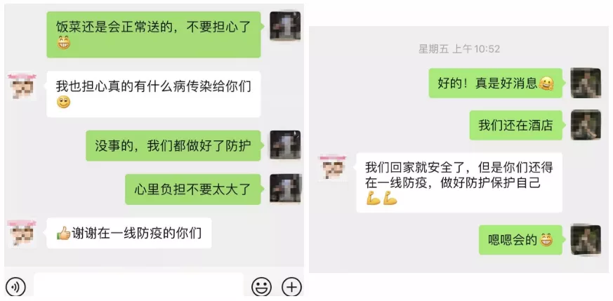 教育整顿·典型引领｜十佳政法干警：张旺