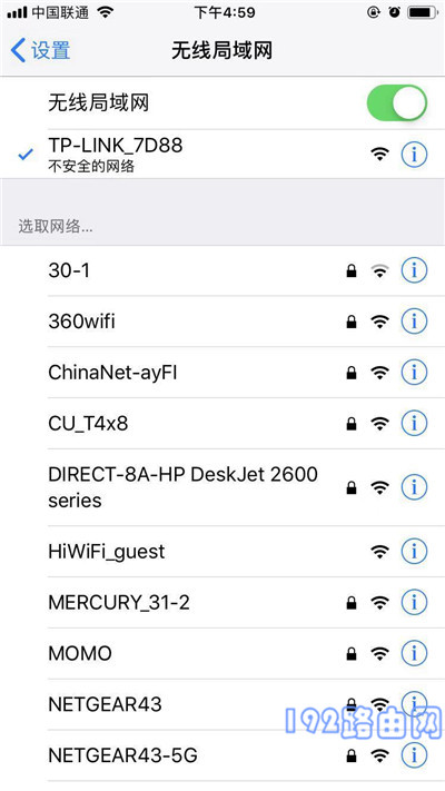 手机浏览器怎么打开路由器设置页面？-劳模下载