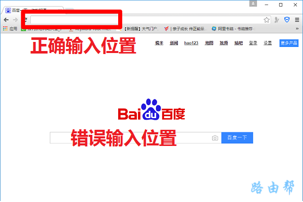 tplogincn登录不了怎么办？-劳模下载