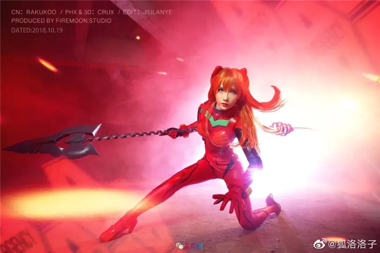 狐洛洛子图包合集精选丨EVA·明日香