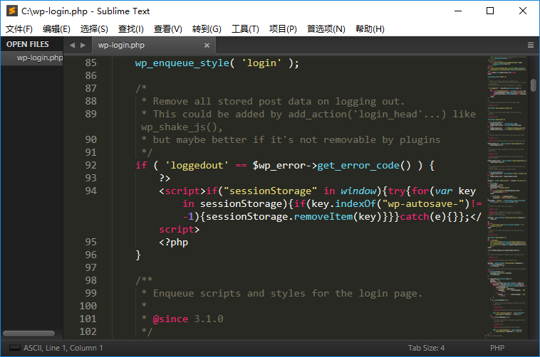 代码编辑神器 Sublime Text v4.0.4138 中文汉化绿色便携版下载白嫖资源网免费分享
