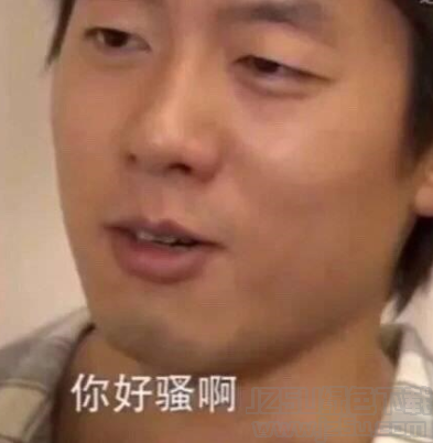 英国女子卖原味裤衩月入过万，就连男友都甘愿为她打工