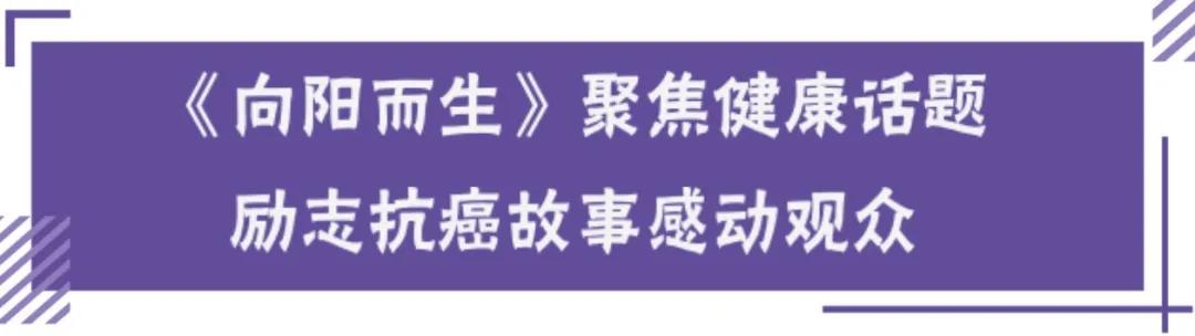 上週黃金時段電視劇收視戰火熔爐彭德懷元帥等熱播