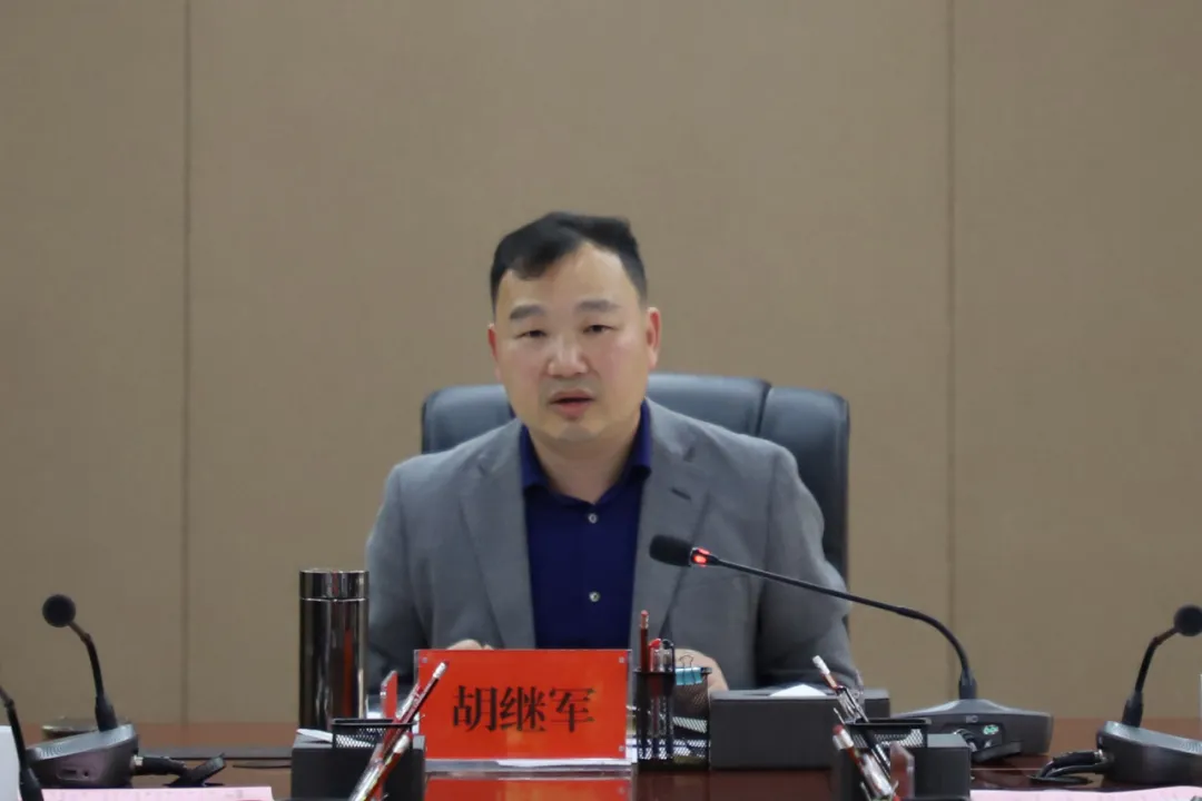 再调度、再部署！湘潭城发集团召开党史学习教育工作推进会