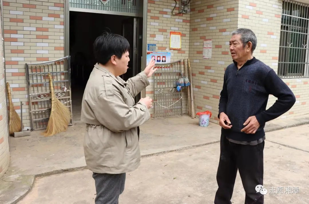 敬老、助学“益”路有您 温暖同行