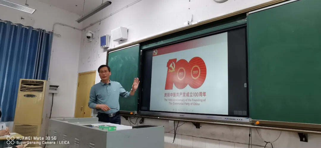 学党史 悟思想 践行动 促工作