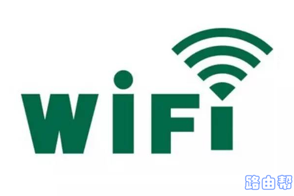 TP-Link TL-WDR5660路由器wifi密码怎么设置？-劳模下载