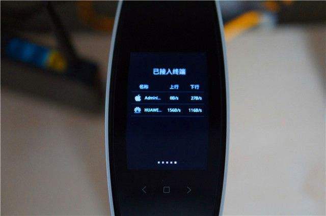 斐讯K3全版本刷机教程 不用降级开Telnet拆机TTL-劳模下载