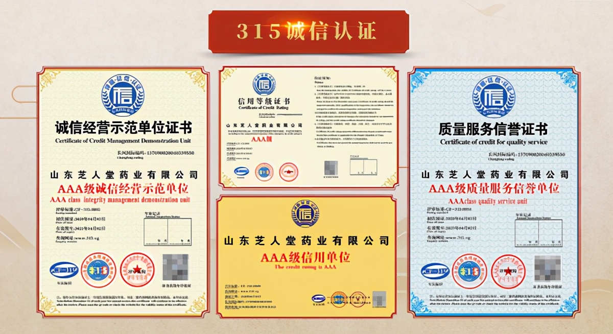 a6ab9146334e4326885b4f25f116471b