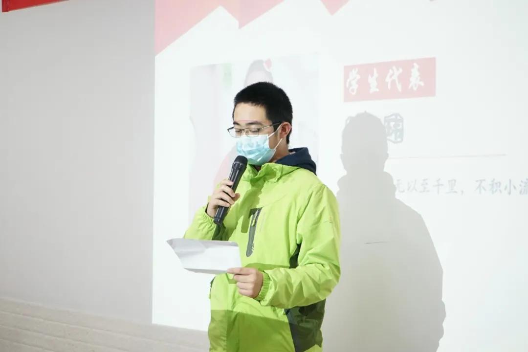 川越培訓學校表彰大會