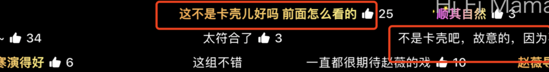 十年后，这个跳楼身亡的电影演员又“复活”了