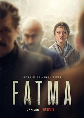 Fatma海报