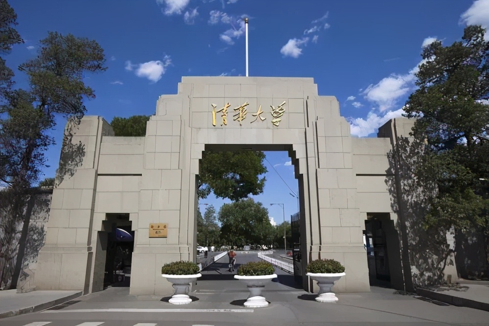 简讯丨布瑞克农业数据终端获得清华大学采购