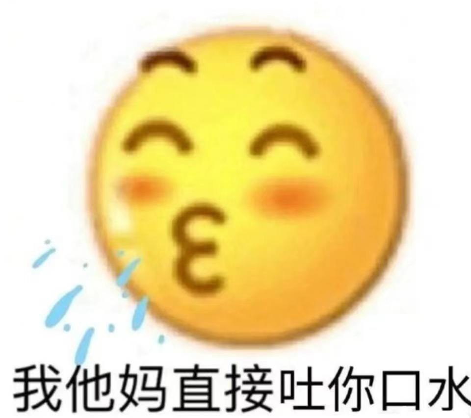 用小米的都是屌丝？小米高管公开说的…