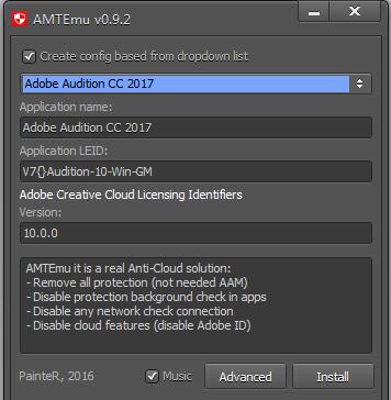 Adobe Audition CC 2017注册机破解补丁下载（无需序列号激活）