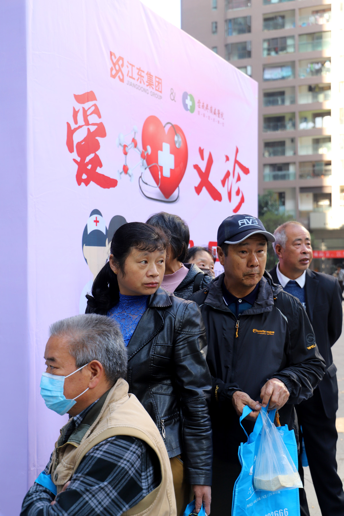 圖片關鍵詞