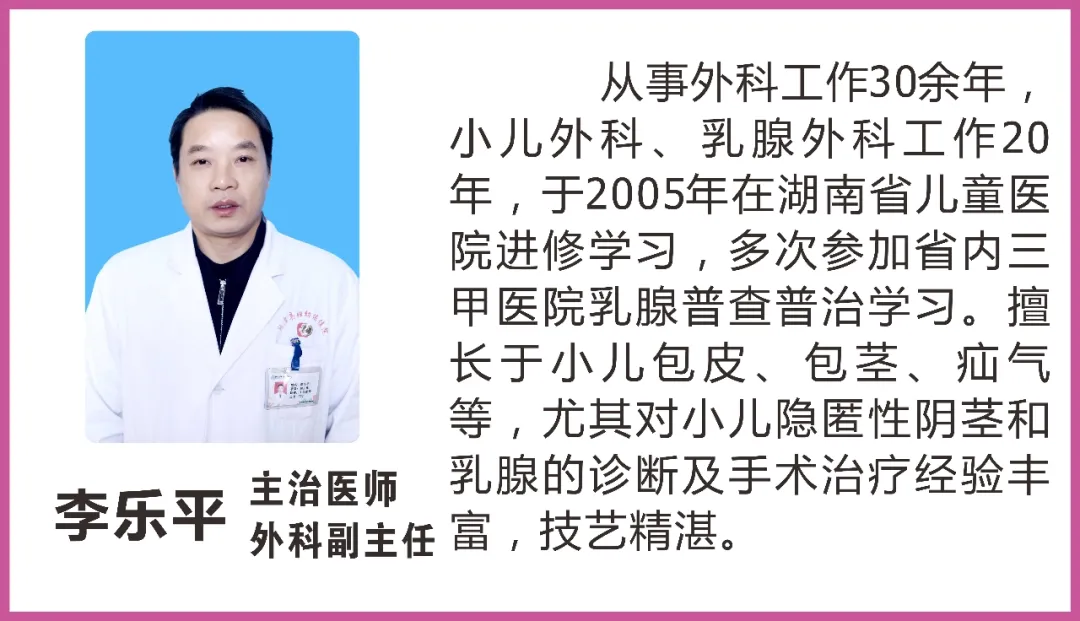 别羞羞，所有女人都该学会乳房自检