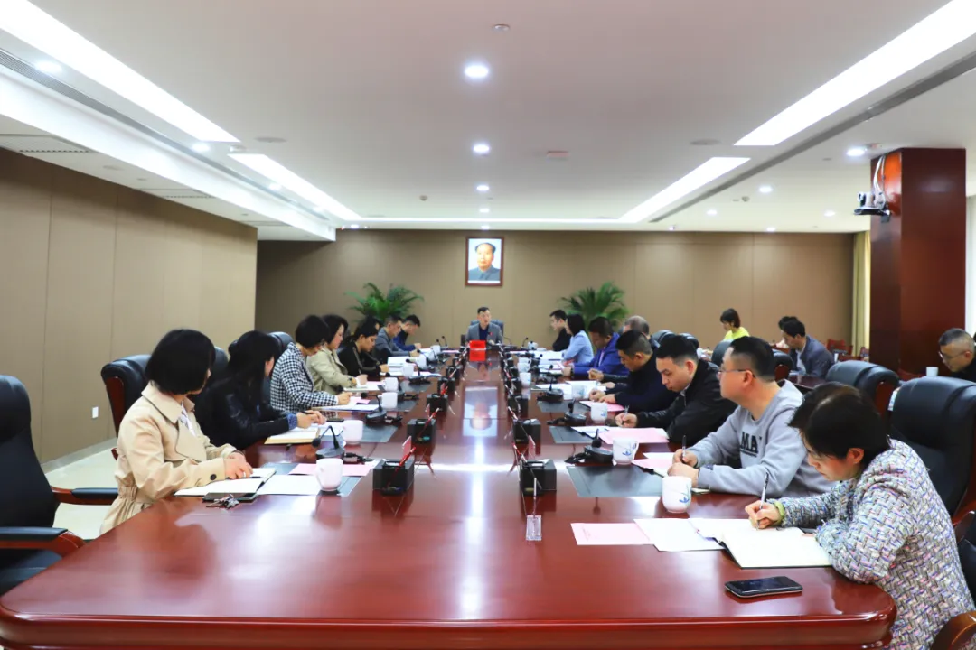 再调度、再部署！湘潭城发集团召开党史学习教育工作推进会