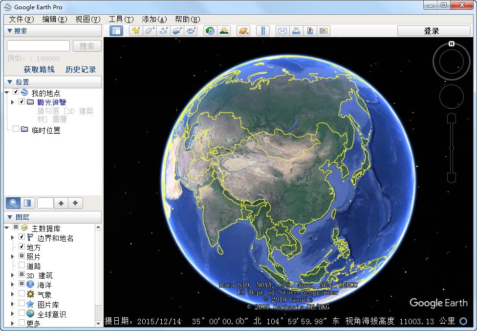 在线卫星地图谷歌地球 Google Earth Pro v7.3.3.7786 专业版下载