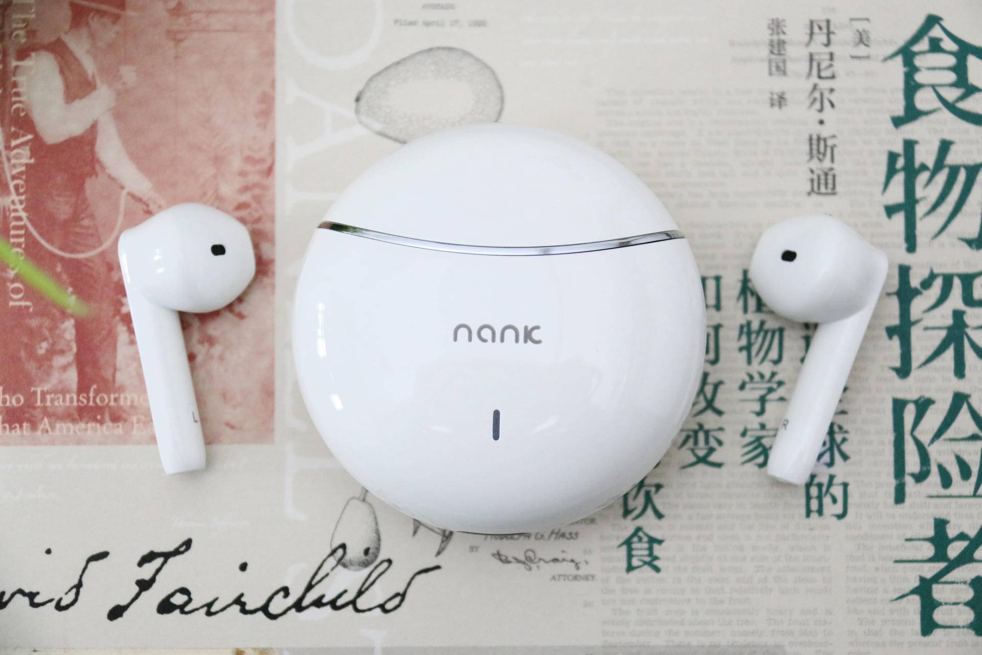 更高的颜值，更佳的体验，南卡Lite Pro真无线耳机体验