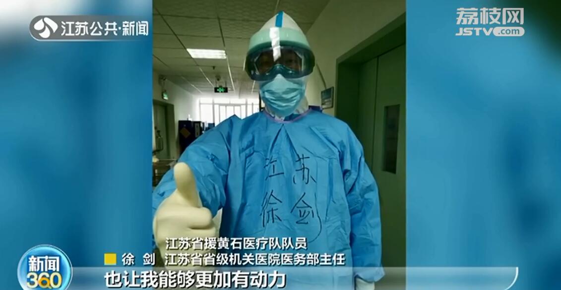 江苏省多少人口2021年_江苏省地图