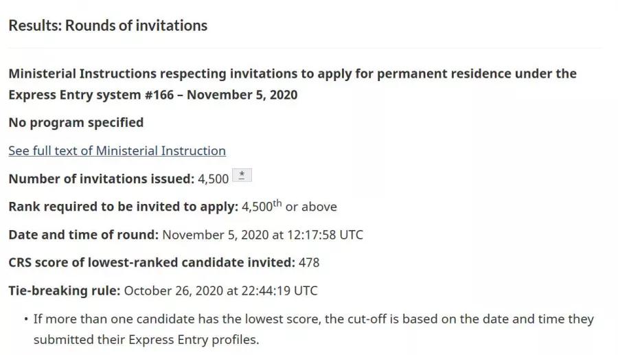 最新消息478分！加技Express Entry公布2020年第33次邀约结果