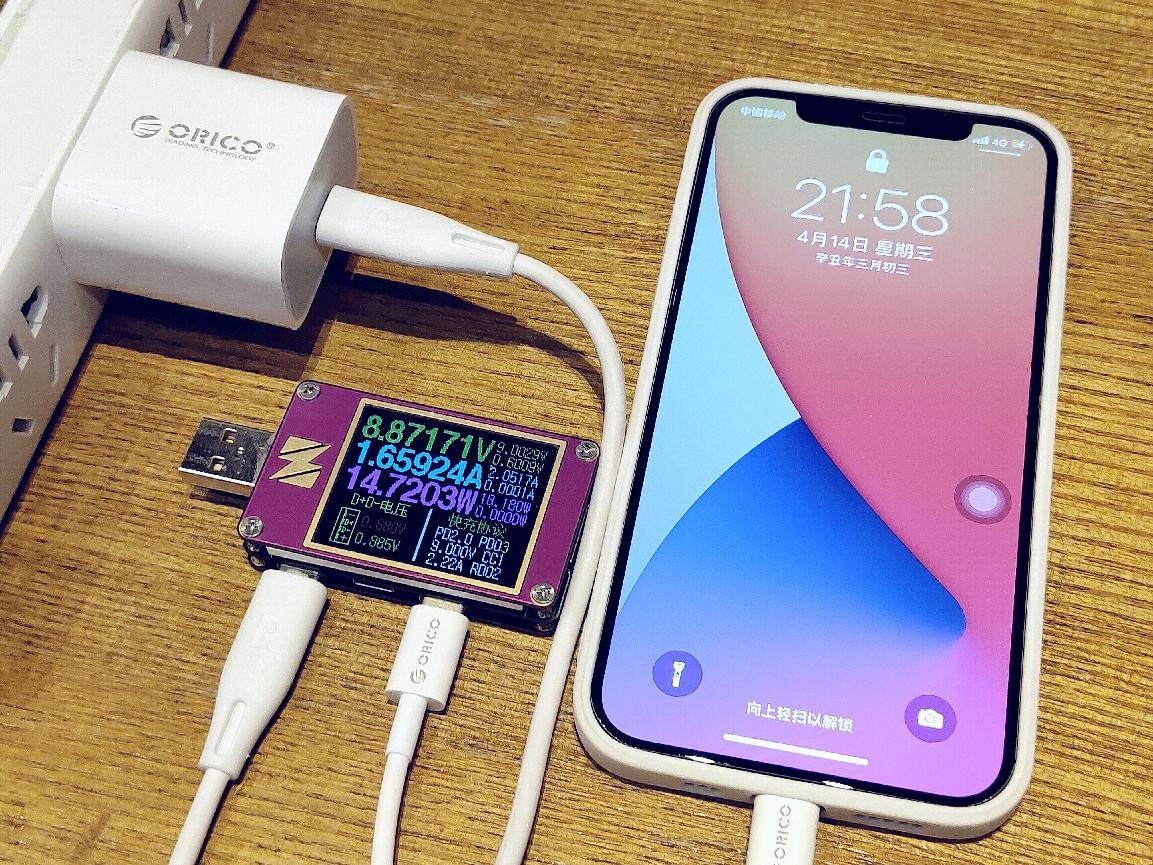 仅需iPhone 12充电器半价，就能拥有整套ORICO苹果PD 20W充电器套装