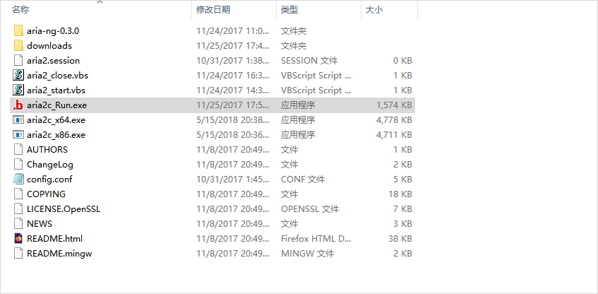 百度网盘限速怎么破解？2020年最新百度网盘限速解决方法（20204白嫖资源网免费分享