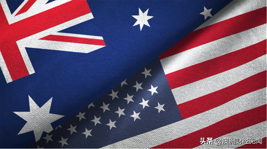 澳洲为什么宁可得罪中国，也要投靠美国？