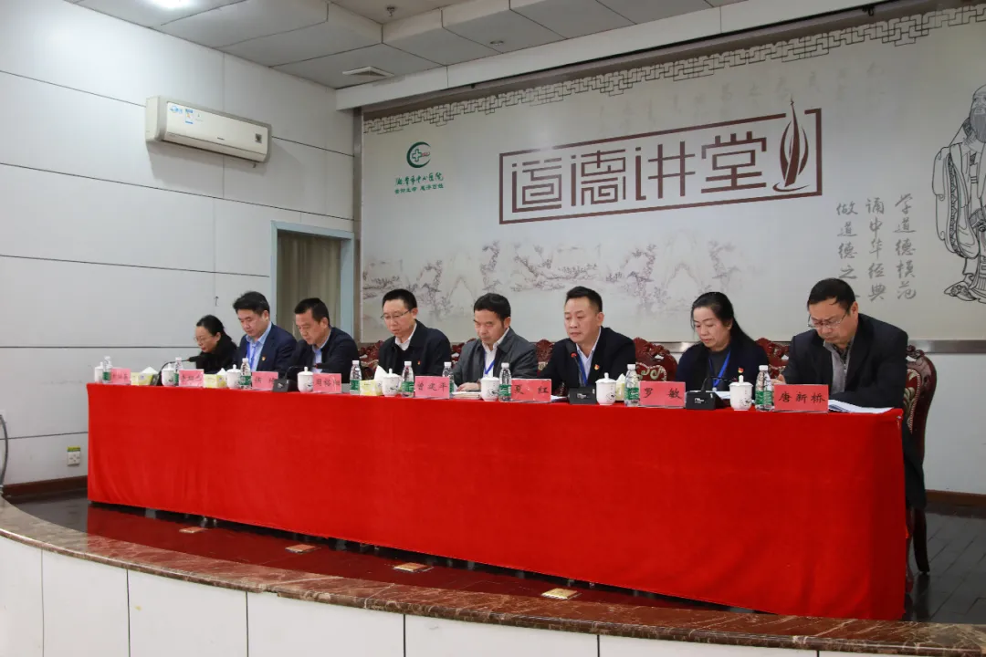 党建、党风廉政建设和反腐败工作，市中心医院今年这么干