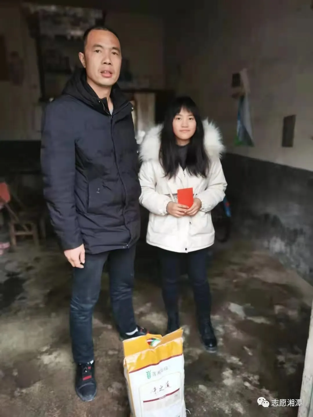 爱助残疾重病困境家庭——我们在行动
