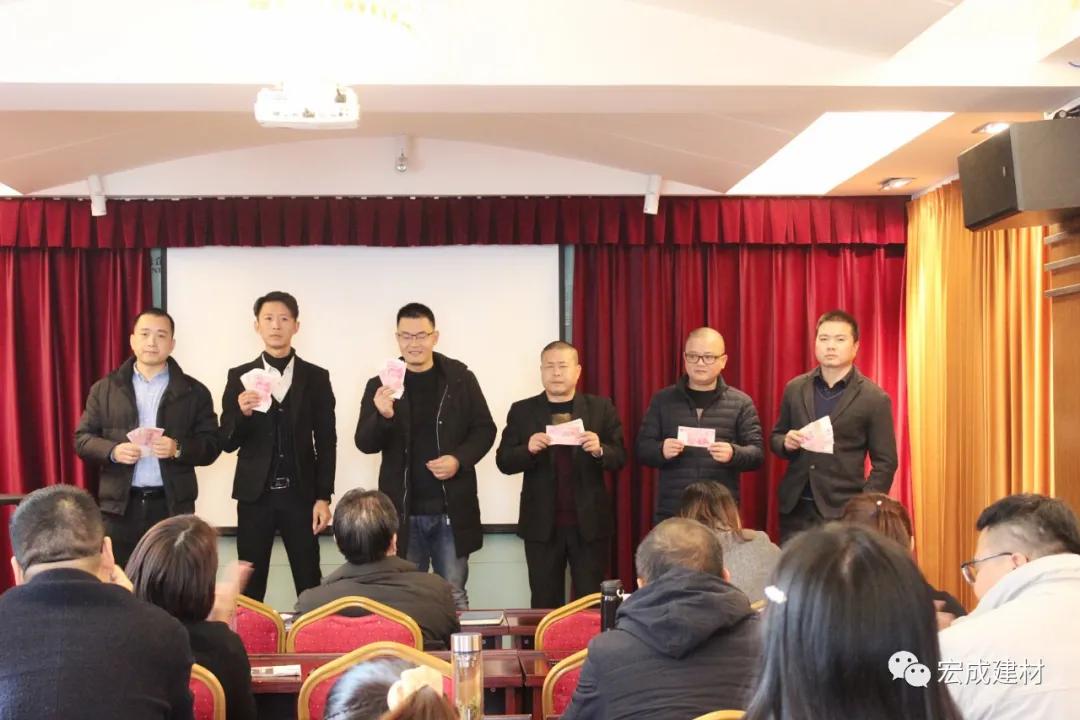 防水卷材
